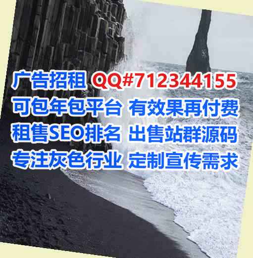 青羊借卵子医药经营部